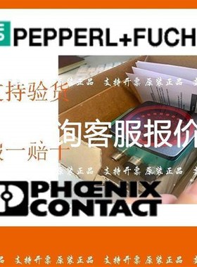 询价PGV100-F200A-B17-V1D光学读头 PCV100-F200-R4-V19光学读头