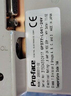 普洛菲斯GP377-LG41-24V  触摸屏显示屏拆机