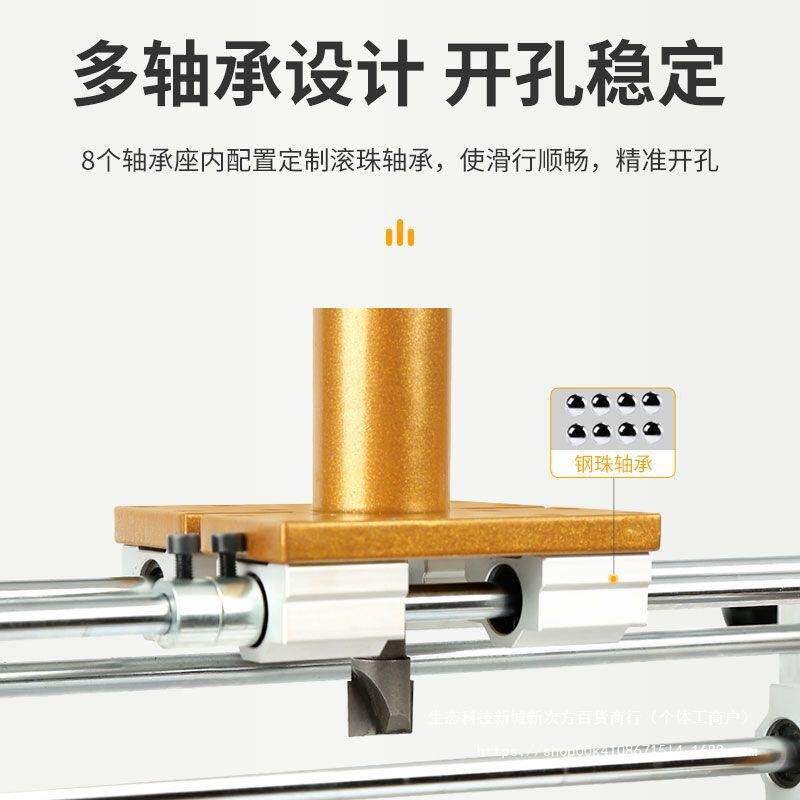 新款多功能锁孔开孔器木工全套工具木门开槽装锁工具锁孔开孔模具