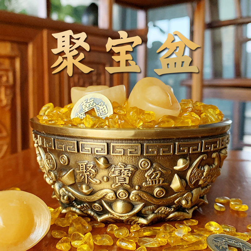 祥云阁纯铜聚宝盆摆件聚宝铜盆客厅玄关店铺开业礼品摆件