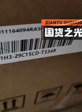 汇川伺服 MS1H3-29C15-T334R 2.9KW议价