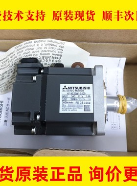 E13/23/43/73/13J/23J/43J/73J/BJW1-S100 维修伺服电机 议价议价