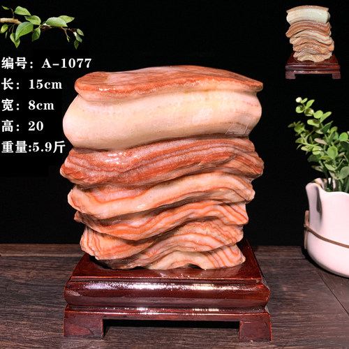 天然猪肉纹理石摆件 猪脚造型招财镇宅奇石 家居装饰玉石