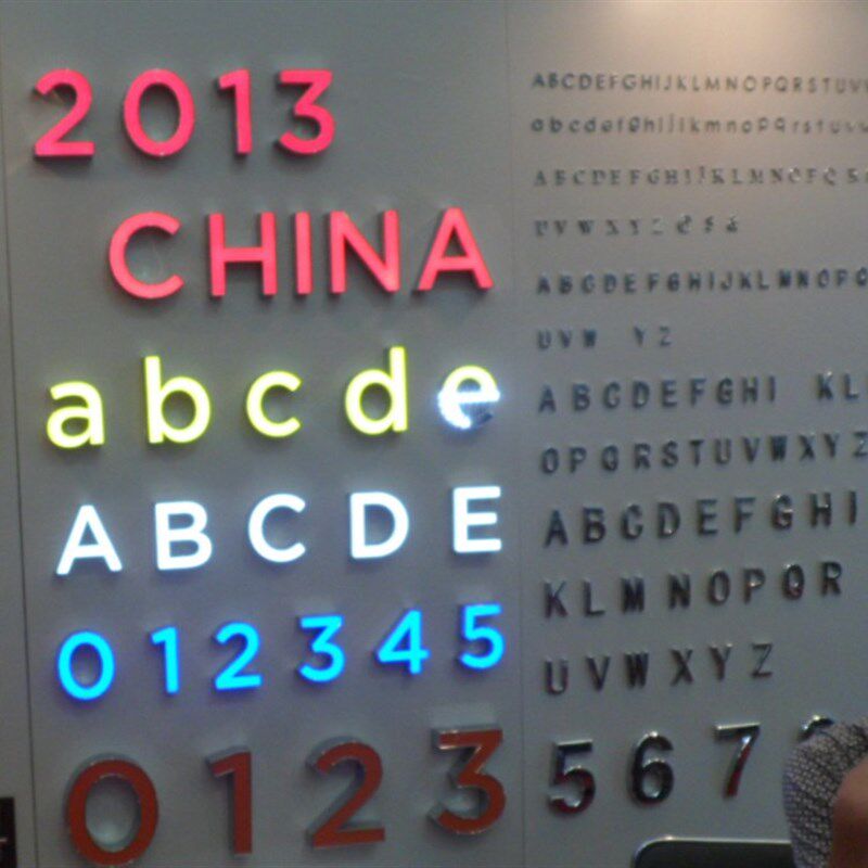 不锈钢背面发光字制作金属背打灯发光字黑钛广告背发光字定做厂家