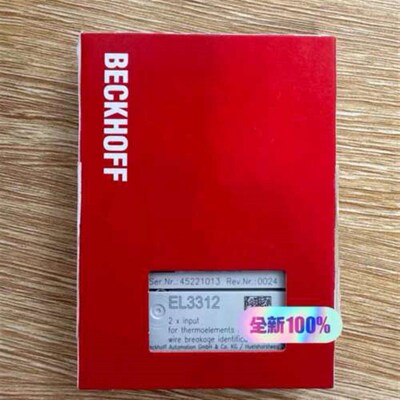 倍福模块EL3312++议价