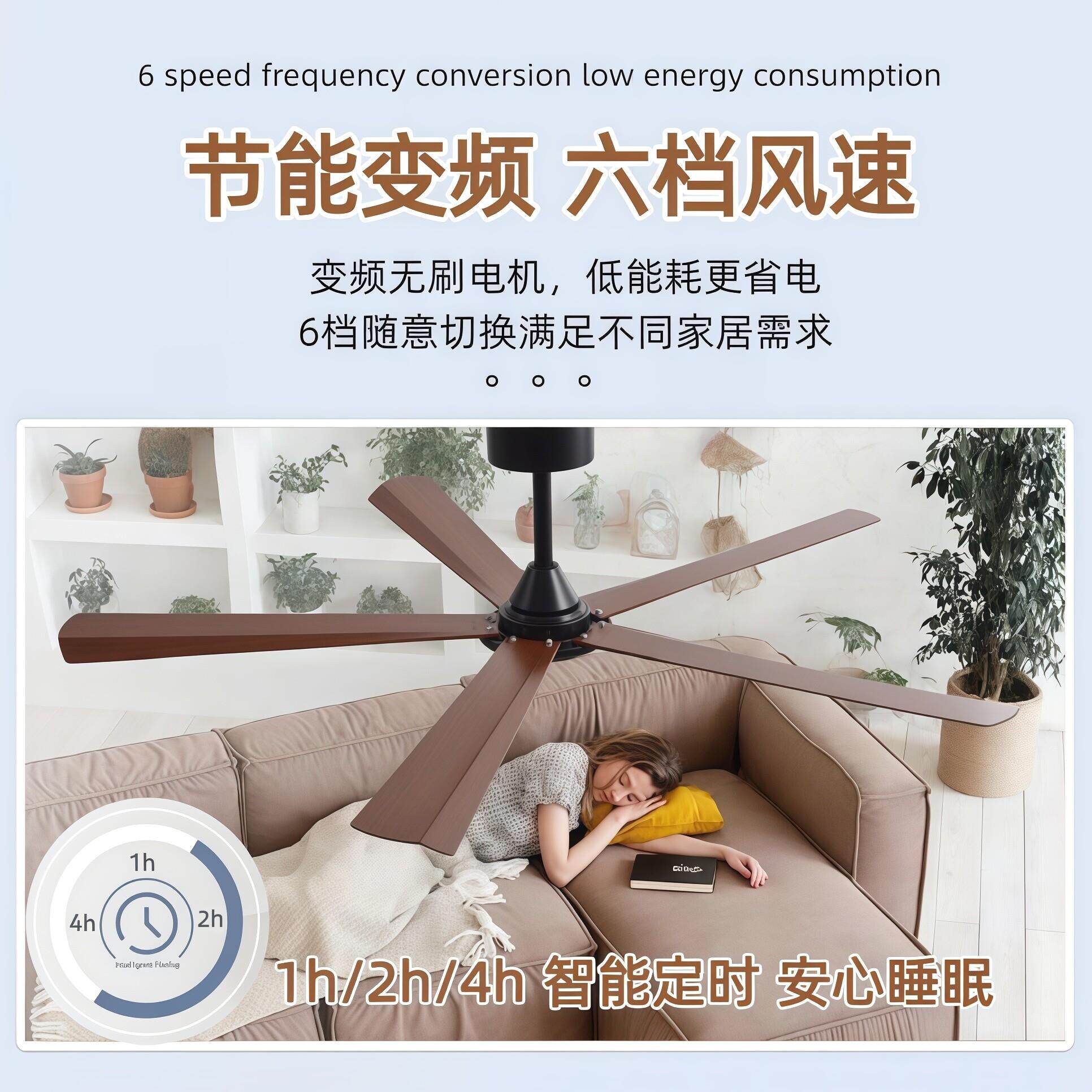黑色工业风风力大复吊扇加长吊PL-C5061杆餐厅商办公室简用古约无