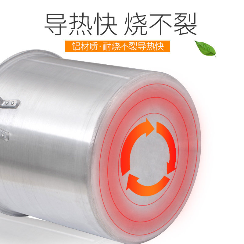 商用铝汤桶加厚铝桶圆桶带盖大汤锅大铝锅高汤锅大号老式铝制圆桶