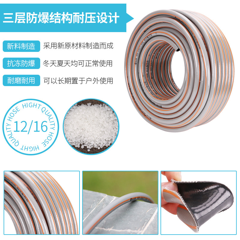 卡的高压家用洗车水枪软管拉杆收纳车架浇花园艺喷头神器水抢套装