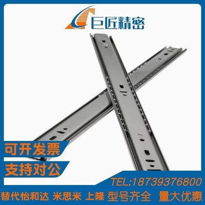 IDC01-304.8/355.6/406.4/457.2/I508/558.8不锈钢线性滑轨两节式