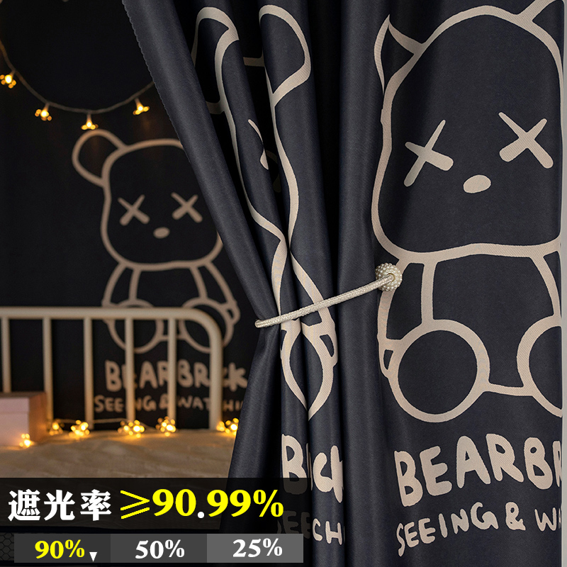 雅师姐床帘宿舍上铺男生加厚强遮光大学生寝室下铺女简约透气窗帘