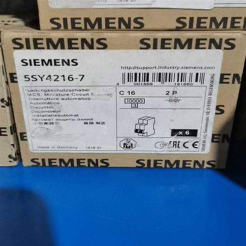 5SY4216-7断路器多个。。询价