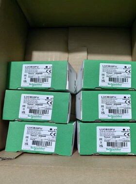 LUCB32FU 高级控制单三相电机保护器 8-3议价
