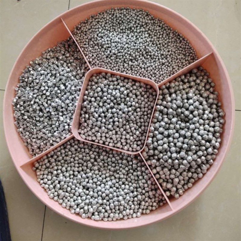 富氢水杯 洁衣镁 碱性镁粒 碱性Ph金属球制氢颗粒  电解颗粒500克