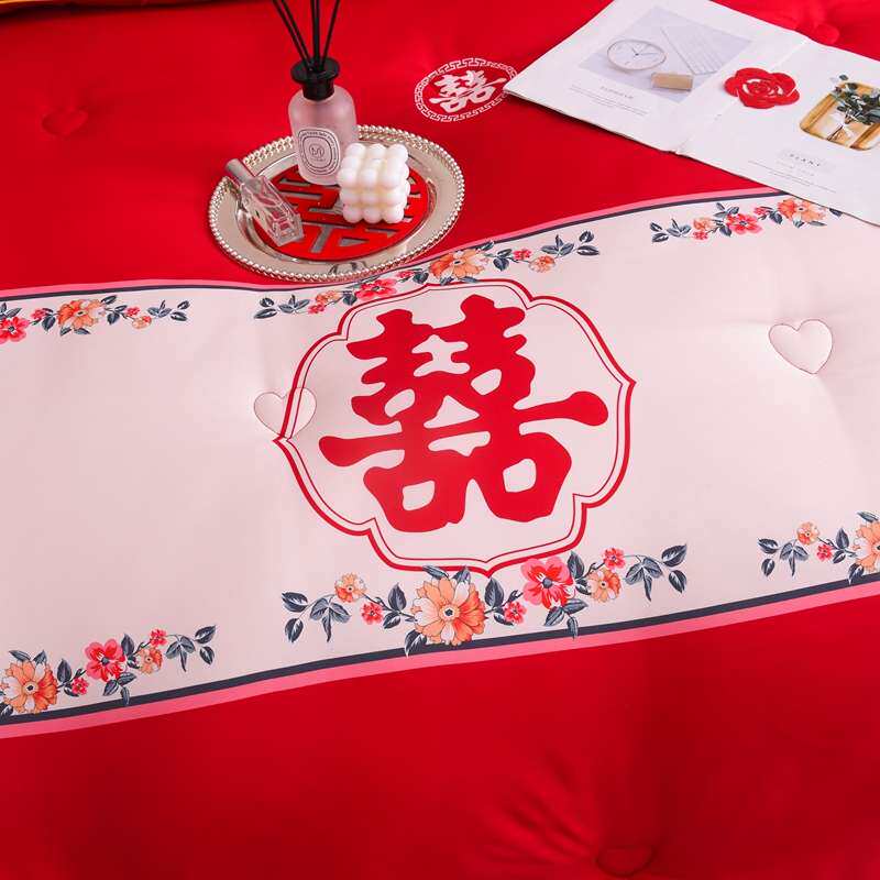 结婚大红色婚庆被子喜被太空春秋被褥子芯大豆冬棉被被加厚被被