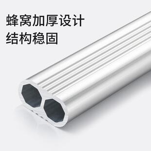 衣柜挂衣杆横杆加厚衣法兰橱柜杆子撑杆座晾衣杆挂配件杆通柜内衣