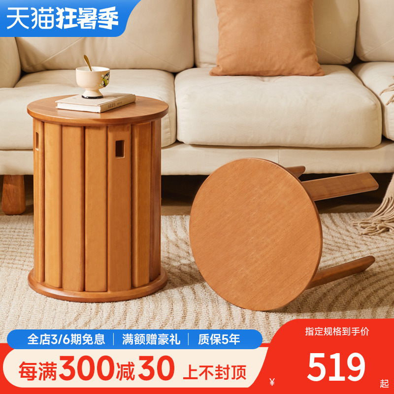 实木圆凳子茶几家用可叠放现代吃饭高凳餐桌凳备用板凳中式叠叠乐