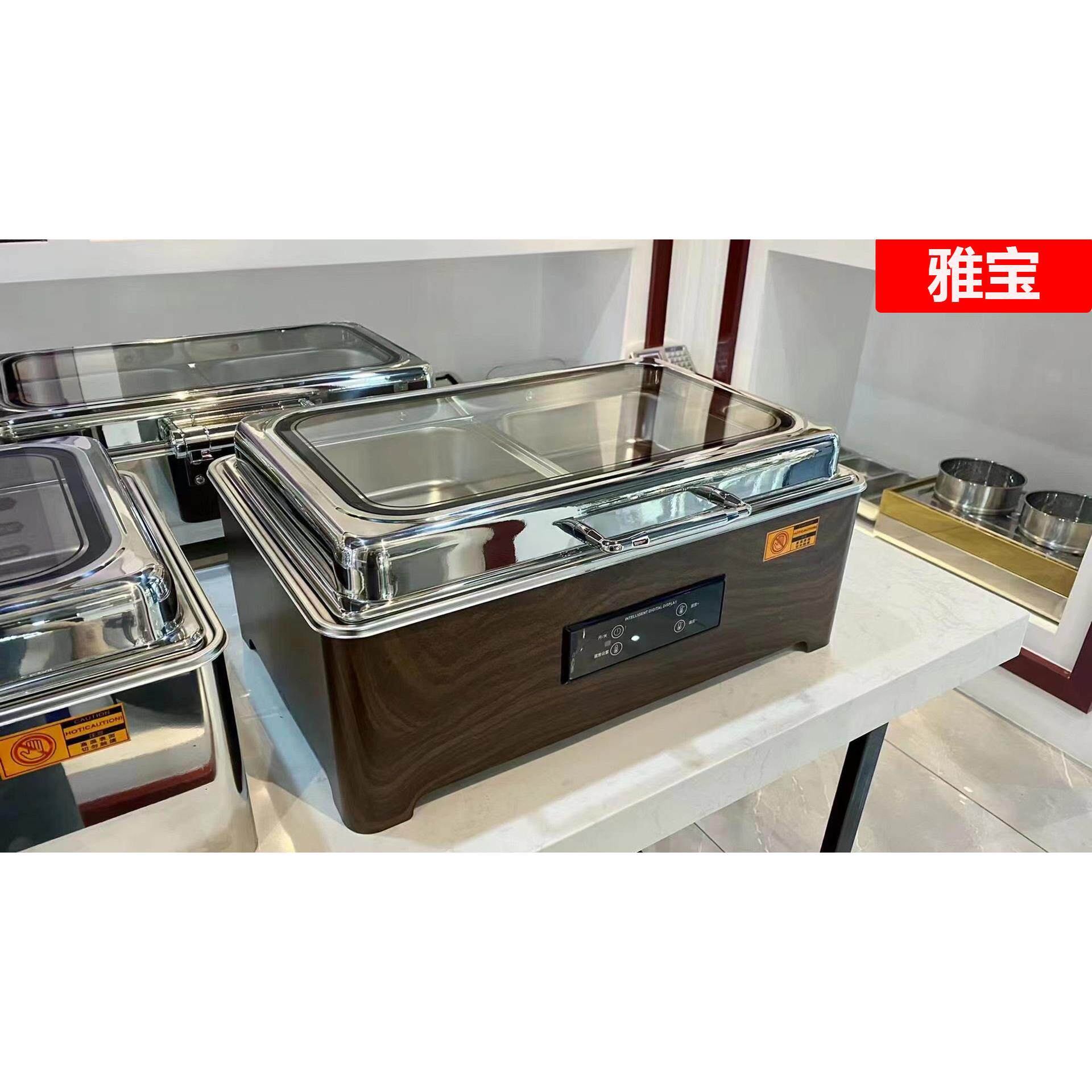 酒店木纹304不锈钢自助餐炉自助餐保温炉电加热布菲炉热菜炉商用