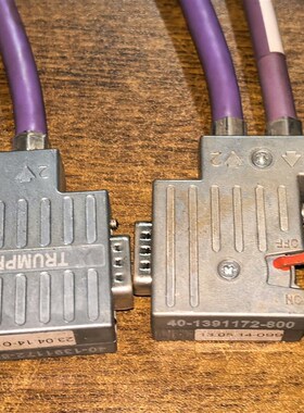 TRUMPF转换插头 拆机 紫色线缆 功能完好。外观成色