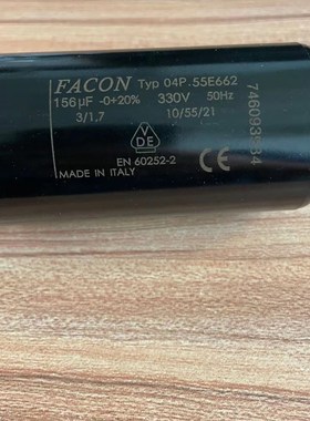 FACON 电容器 330V156UF