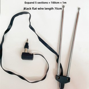 便携式收音机天线3.5插头伸缩收录机拉杆天线德生德仕德劲天线