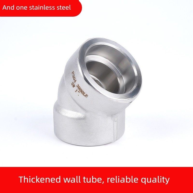 304/316L不锈钢高压45弯头承插焊接丝扣45度直弯加厚内螺纹管件