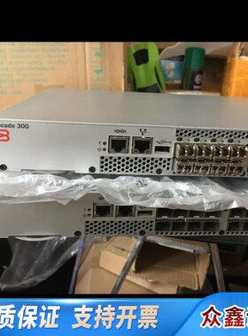 博科300交换机Brocade 300 SAN光纤存储交换机.议价