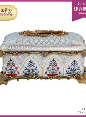 茱莉安法式欧式手工绘画陶瓷镶铜浅蓝色家居饰品装饰纸巾盒