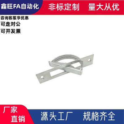 旋转拉手UWAKS76 94 115 XAC22/21/XAB86-L90L100L110L115L135