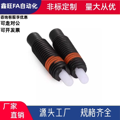 长行程定位柱ZAP10-M3M4M5M6M8M10M12M16-H1.5H3H2H4H5H10H15H20