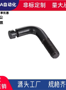 L型拉伸弹簧支柱FFP21-M3M4M5M6M8M10M12-L10L15L20L25L30L40现货