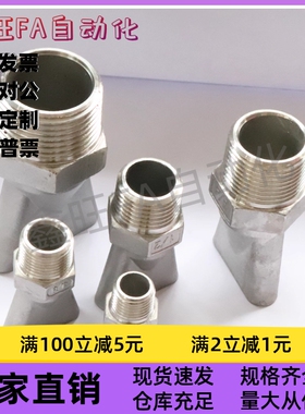 空气喷嘴 圆头NZAK-1 NZAK-2 经济型NZAL-11/22/33