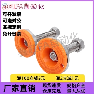 150 250 D100 L100 WAC51 M16 200 经济型防 125 震脚杯E