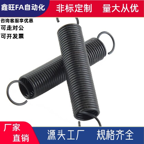 拉伸弹簧YAWA-D4/5/6/8/10/12-L40/45/50/90/100超轻载型