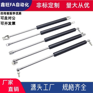 气弹簧功能型液压支撑杆FHL38-A/B-15180/120 FHL38-B/A-15200