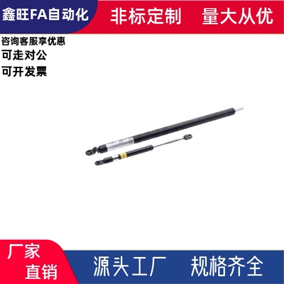 FGS22270-345 500 700 22290-745 845支撑杆缓冲气弹簧重型上翻门