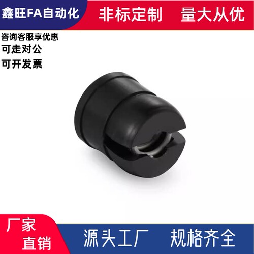 压入式球头柱塞黑色底部开一字槽ZPPS/ GN614.5-KD-4/5/6/8/10