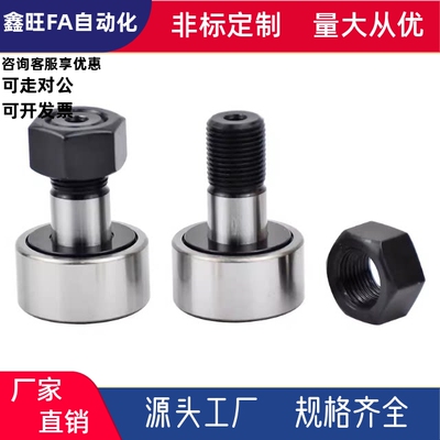 BPC01/02/21-d6-d8-d10-d10A-d12-d12A-d16-d18-d20-d20A-d24-PP