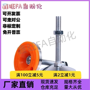 150 250 D120 L100 300 WAC51 M24 200 经济型防 125 震脚杯E