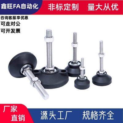 脚杯BZR01-50850/501050/508100/8012100/8016150/10016150