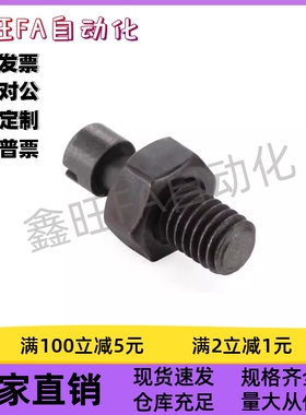 一字槽半牙拉伸弹簧支柱FFG01-M3M4M5M6-L15L20L25L30L35L40L50现