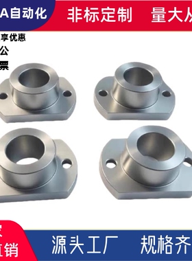 定位销用衬套切割法兰 JBN16/20/25-30/20/25/35夹具衬套厂家直销