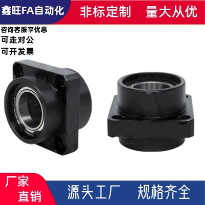 双轴承引导式法兰型带座轴承BFU31-6905/6ZZ-L35BFU31-6906ZZ-L50