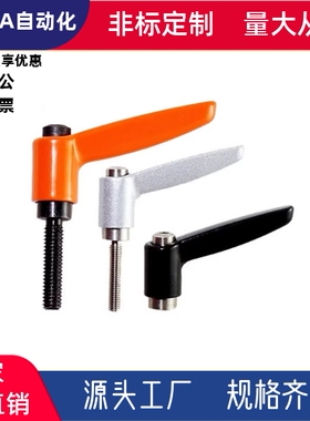 外螺纹手柄 CLDM/CLMS4/5/6/8/10/12-12/16/20/25/32/40/50-B/M/S