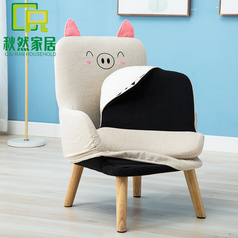 儿童沙发座椅卡通布艺可拆洗男孩女孩公主懒人幼儿园阅读角小沙发