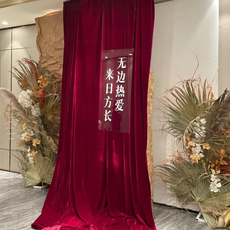新款婚庆金丝绒加厚布料天鹅绒布纱幔大红色幕布婚礼背景装饰布幔