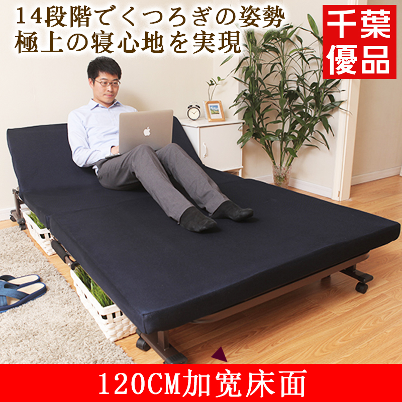 出口折叠床单人床午睡床办公室午休床医院陪护床酒店加床