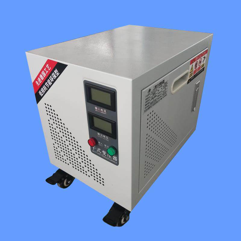 三相干式变压器220V变380变压器3相220伏转3相380V伏SG-8KVA  8KW