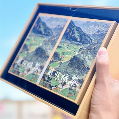 小批量定制茶叶包装盒空盒绿茶云雾茶茶礼盒装普洱生茶通版散茶盒