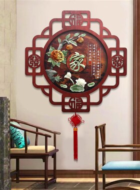 客厅装饰画中式沙发背景墙玉雕挂画电视餐厅挂件玄关走廊卧室壁画