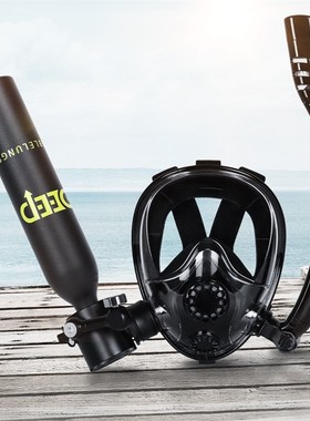游泳潜水全面罩水下呼吸器全脸带氧气瓶水肺防水面镜人工鱼鳃lung
